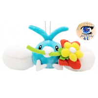 Officiële Pokemon Center Mega Tokyo R 2020 renewal Swablu 24cm breedt